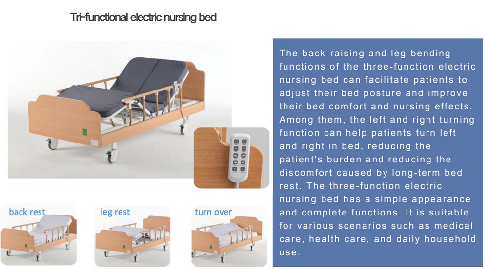 New Choice for Home Care! 3 Function Wooden Electric Nursing Bed, Make Life Better!